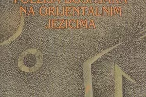 Poezija Bošnjaka na orijentalnim jezicima
